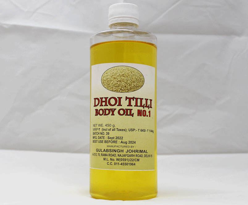 Dhoi Tilli Body Oil No.-1