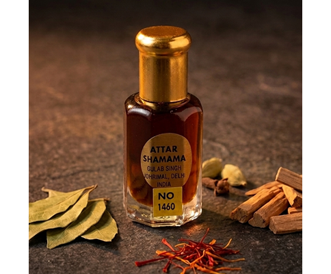 Attar Shamama 1460