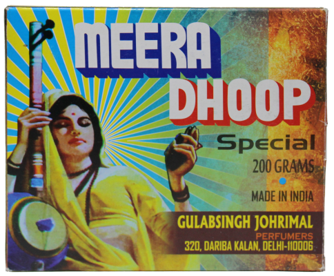 Meera Dhoop